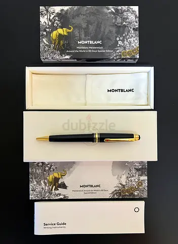 Montblanc Meisterstück Around the World in 80 Days – Brand New – Full Set