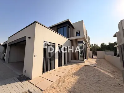 CORNER UNIT | READY TO MOVE IN | 4B2 TYPE