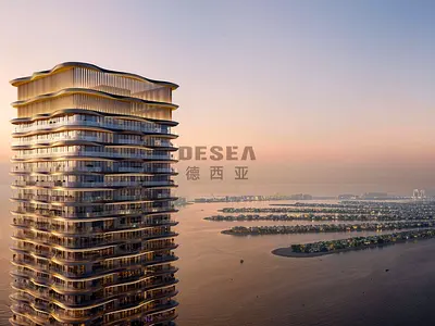 Stunning Sea View | Prime Unit | Luxury Living