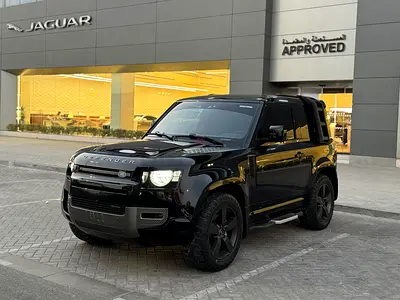 2023 Land Rover Defender 90 S P300 | GCC Specs✅️Verified and Inspected
