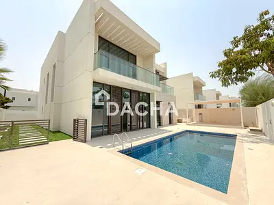 Upgraded | Private Pool | Multiple options