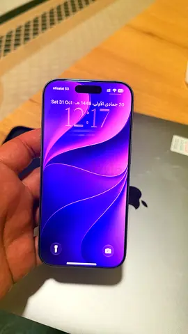 iPhone 17 Good Working Condition, Unlocked