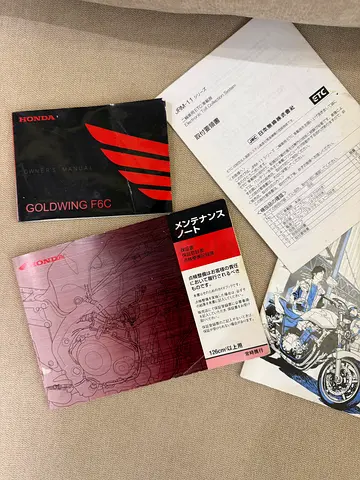 Honda Valkyrie
