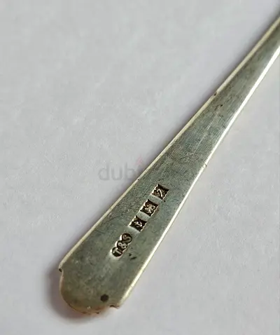 Vintage Hallmarked Sterling Silver Small Forks - Pair (1958)