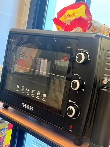 Black+Decker baking oven