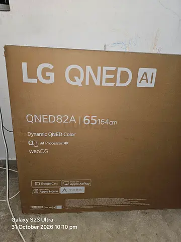 LG QNED82 AI 65-inch (65QNED82A) TV - Boxed, Good Condition