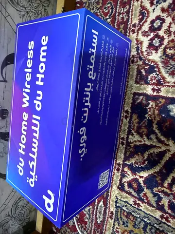 Wireless router