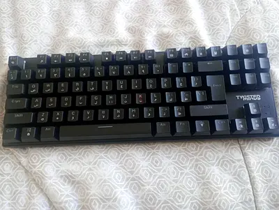 Twisted mind mechanical keyboard