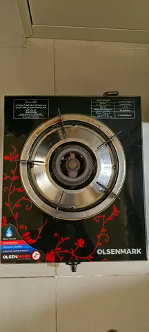 Olsenmark Single Burner Gas Cooker - OMK2226