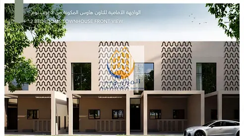 🏡 للبيع تاون هاوس فاخر في مشروع حيان – الشارقة