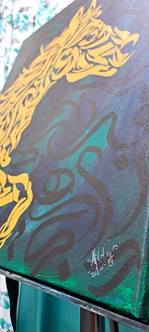 Hand-painted Arabic Calligraphy Style Horse Painting on Canvas