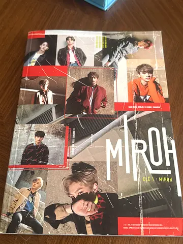 Stray kids Miroh