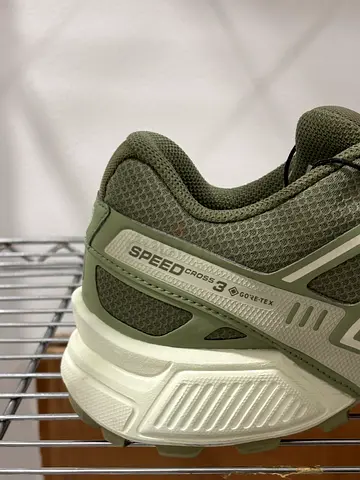 SALOMONS