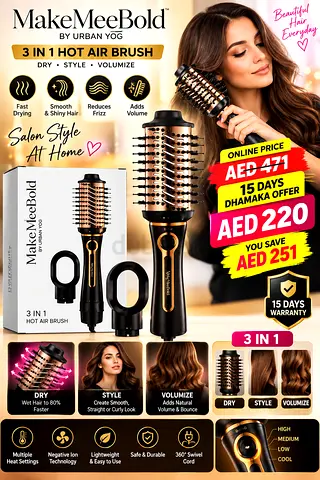 3-in-1 MakeMeeBold Hot Air Brush Hair Styler - Like New