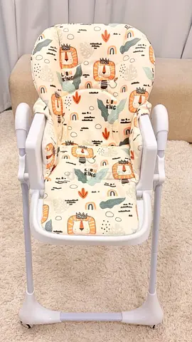 Adjustable Baby High Chair with Lion Print Cushion