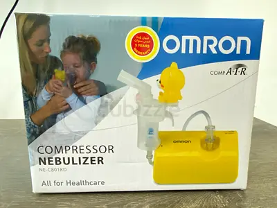 Omron Compressor Nebulizer NE-C801KD - used once