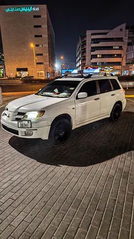 2003 Mitsubishi Outlander GLX GCC Specs - Reliable Family SUV