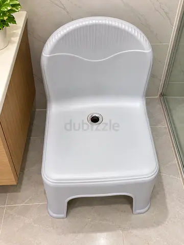 Sturdy Plastic Bath Seat / Chair - Grey