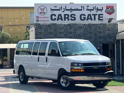2020 Chevrolet Express GCC Specs
