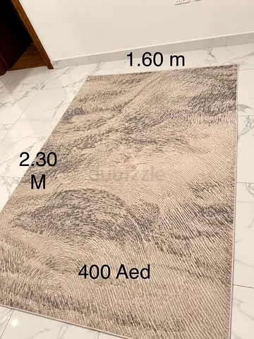 Light beige abstract modern rug 1.6 x 2.3 m - good condition