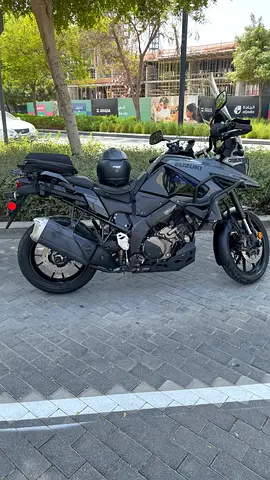 الشارقة