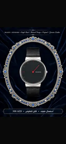 Skagen Minimalist Men's Watch - Black Dial, Leather Strap (Used)