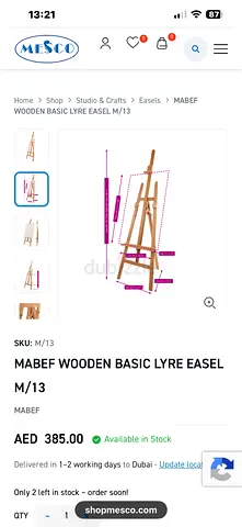 Painters Easel