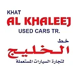 Khat Al Khaleej Used Cars