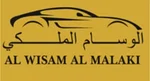 AL WISAM AL MALAKI USED CAR