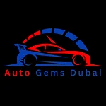 AUTOGEMS USED CARS TRADING - FZCO