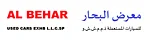 Al Behar Used Cars EXHB L.L.C SP