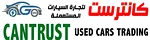 CANTRUST USED CARS TRADING LLC OPC