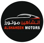Al Shaheen Motors Showroom