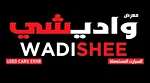 Wadishee Used Cars Exhb.