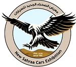 New Sahraa Cars Exhibition