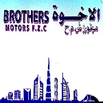 Brothers Motors F.Z.C