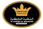 Al Nukhba Al Malakyah Used Cars TR