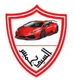 Al Sayed Khamis Used Auto Trading