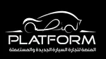 Platform Used Cars