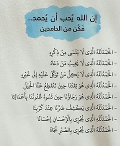 Kia Rio 2020 ( 66,000 KM ) | dubizzle Ajman